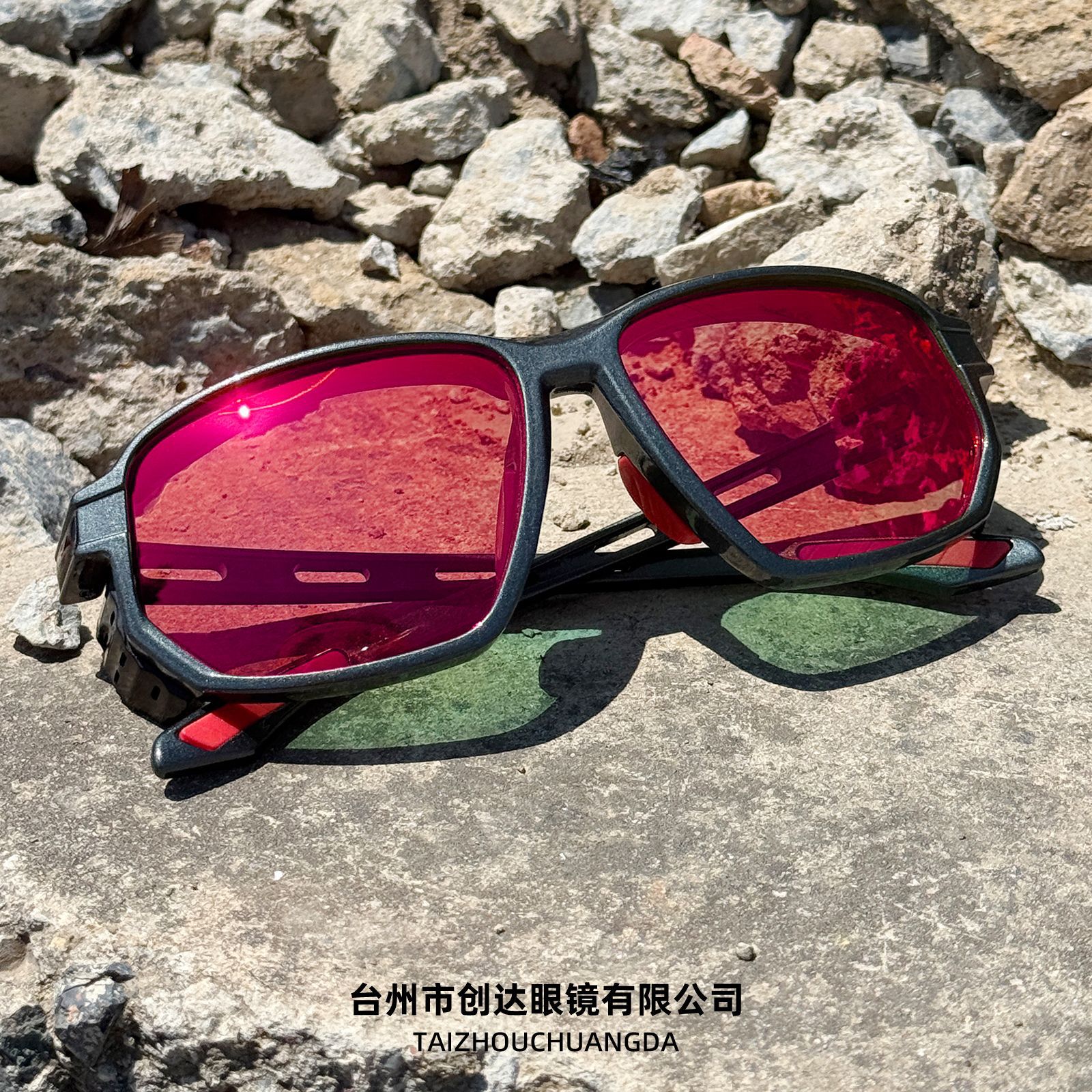 新款欧美风偏光防紫外线太阳镜户外运动眼镜增透增量钓鱼射鱼墨镜