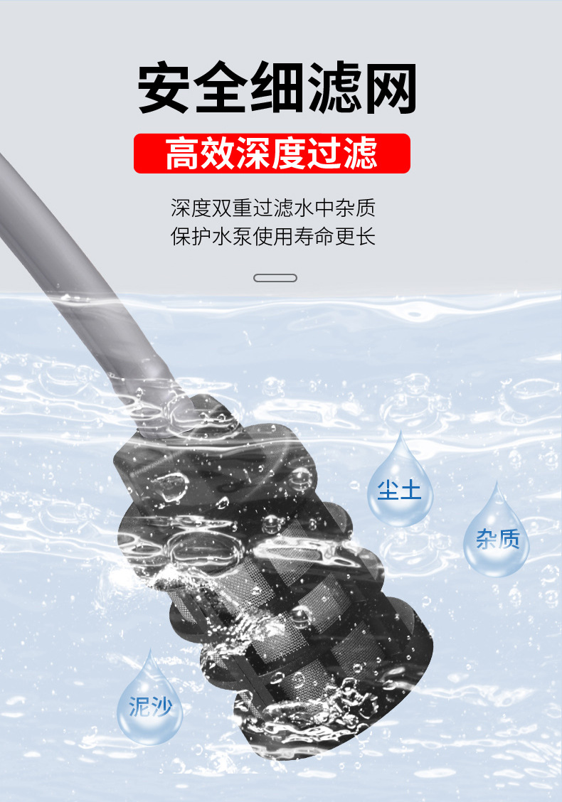 02排版洗车机副本_15.jpg
