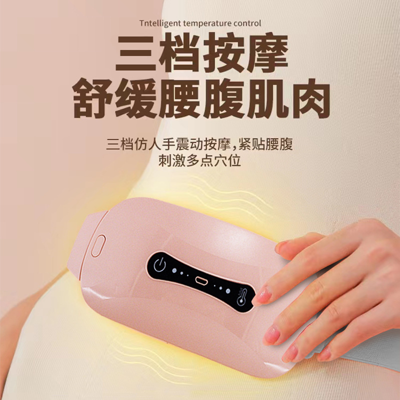 Heated belt