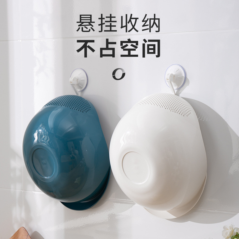 Rice Washing Machine Rice Washing Sieve Draining Basket Kitchen Supplies Household Multi-Functional Thickened Rice Washing Basin Plastic Washing Vegetables Fruit And Vegetable Basket Kitchen Washing Machine Rice Washing Sieve Draining Basket Household With Handle Handle Washing Vegetables Washing Fruit Filter Basin Specification drawing
