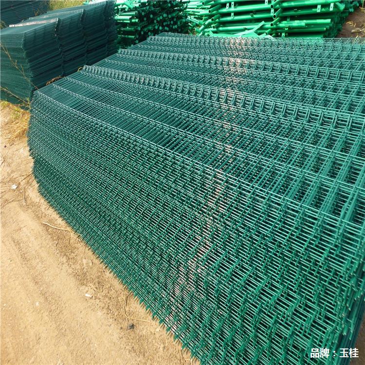 Fence wire mesh orchard guardrail net, steel wire mesh fence, metal protective net manufacturer Specification image