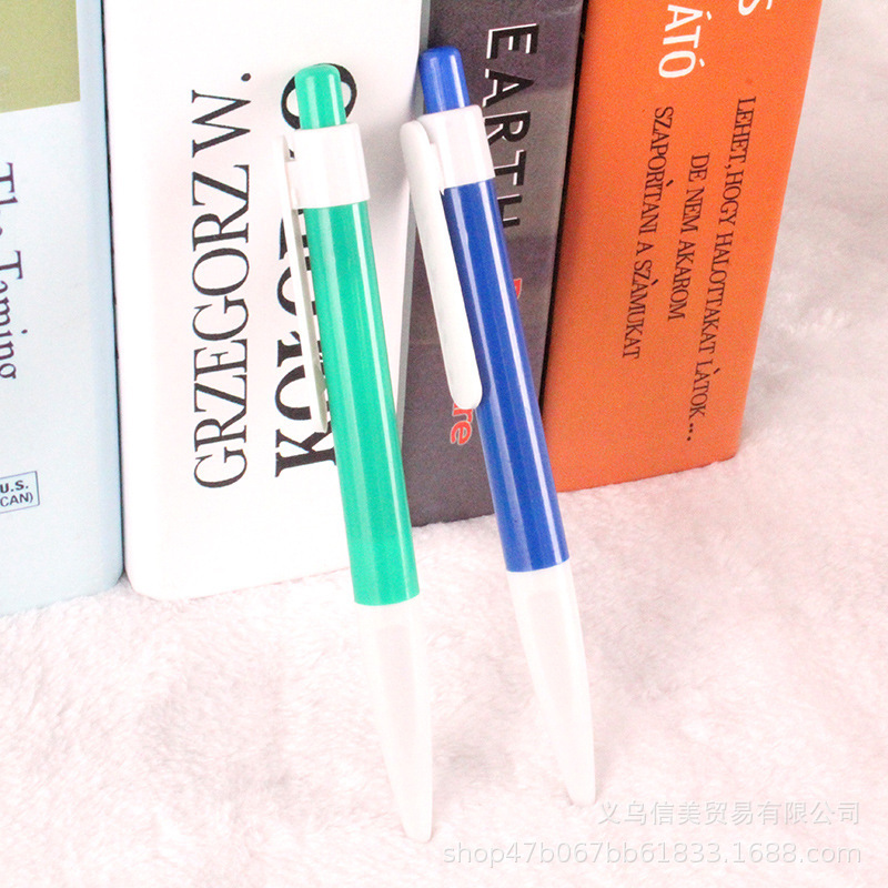 RF157圆白底实物图