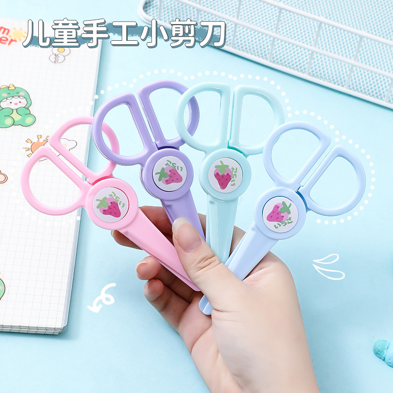 Macaron color children's safety scissors wholesale kindergarten do handmade paper-cutting knife hand ledger stationery portable scissors full figure