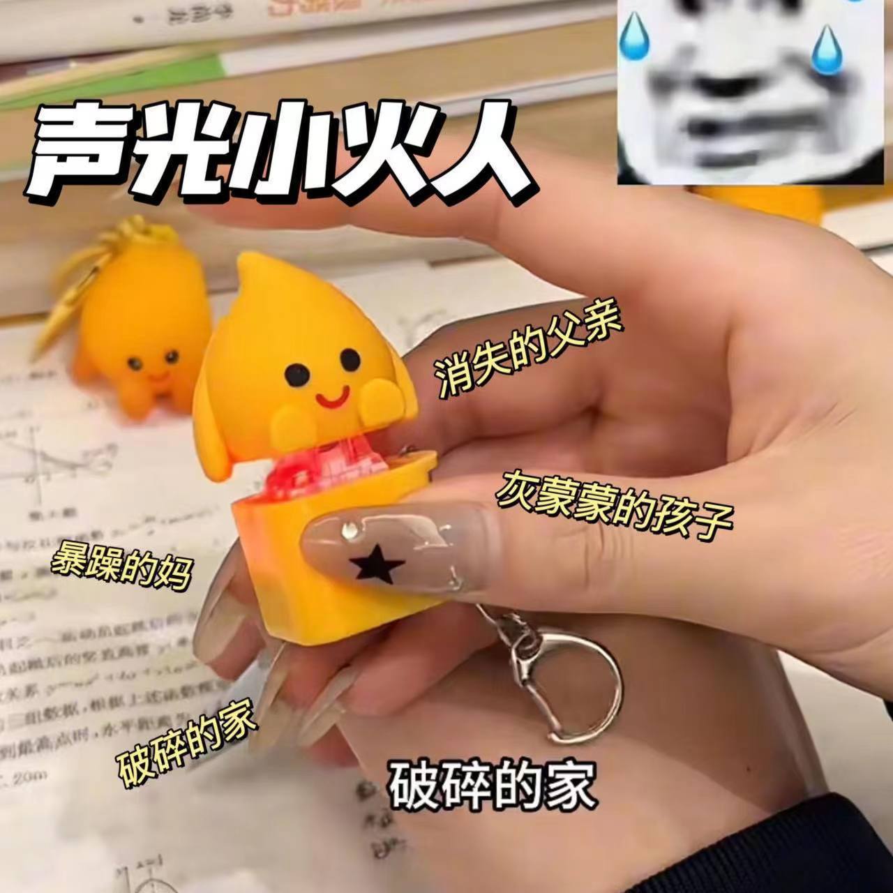 import产品图