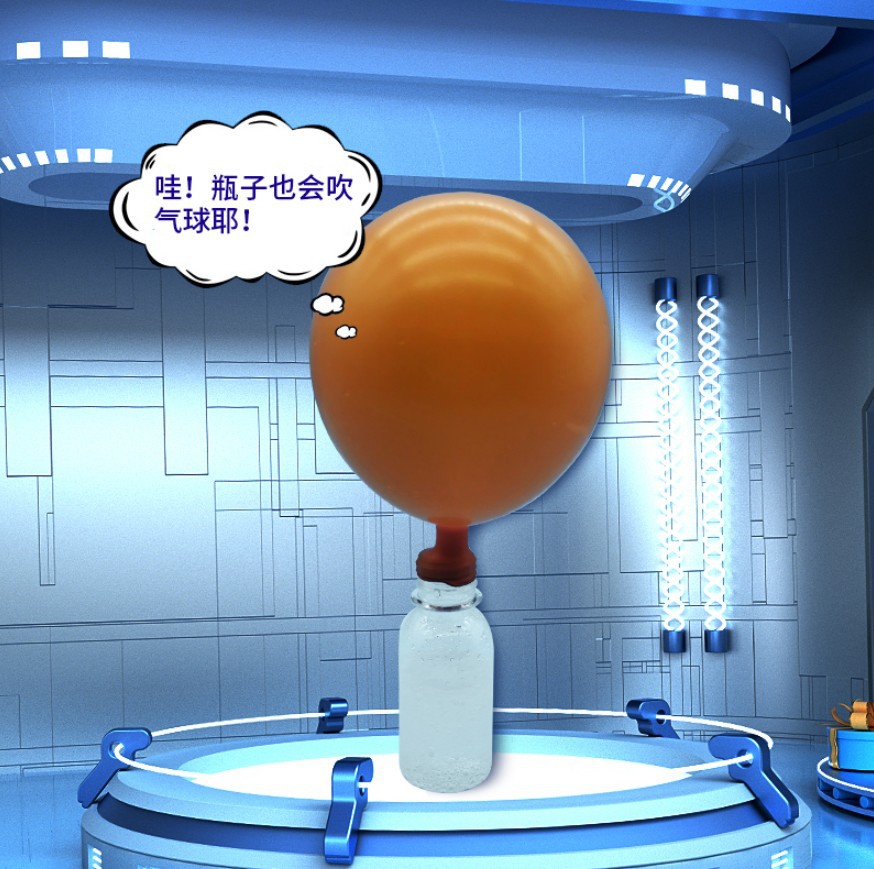 Magia soplando globos jardín de infantes juguetes hechos a mano bricolaje tecnología pequeñas producciones ciencia para niños equipo de laboratorio herramientas didácticas