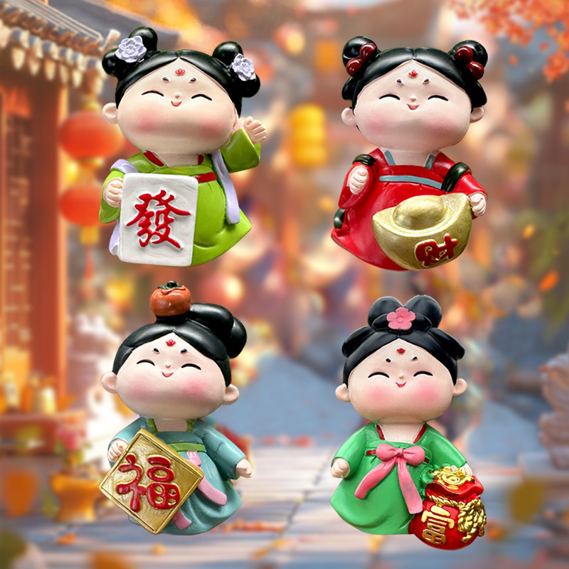 国潮定制2025新款冰箱贴磁吸厂家直销礼物国潮古风唐风家居装饰品创意