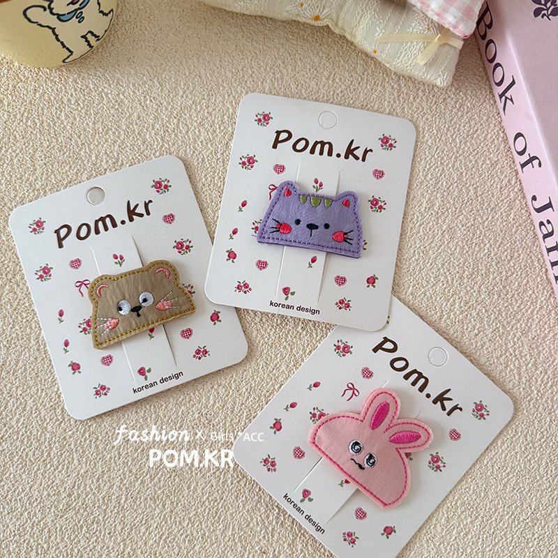 New cartoon and cute children's style for spring 2025, versatile side bangs, sweet hair accessory for girls and babies Specification image