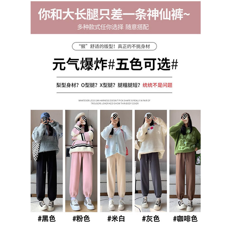 妈妈裤中老年直筒冬季/加绒休闲裤/糯米裤/加绒裤女直筒百搭/莫代尔裤针织产品图