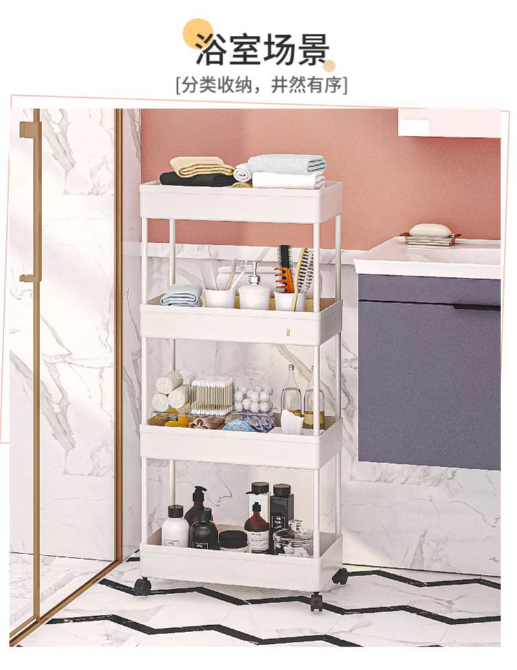Kitchen Storage Shelf Floor Multi-Layer Movable Trolley Clamp Dormitory Bathroom Storage Objects Snack Storage Shelf Item Picture