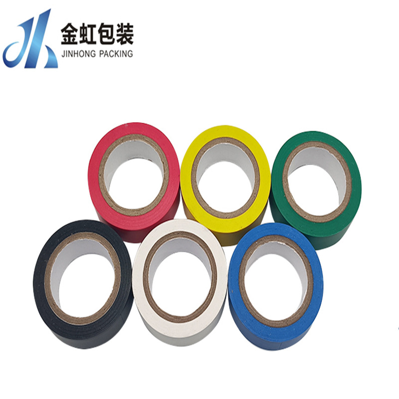 import白底实物图