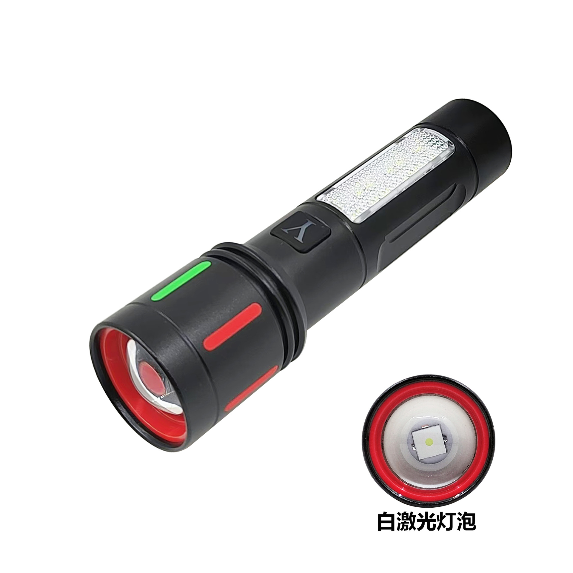 新款白激光强光手电筒多功能USB充电荧光带侧灯数显警示功能手电