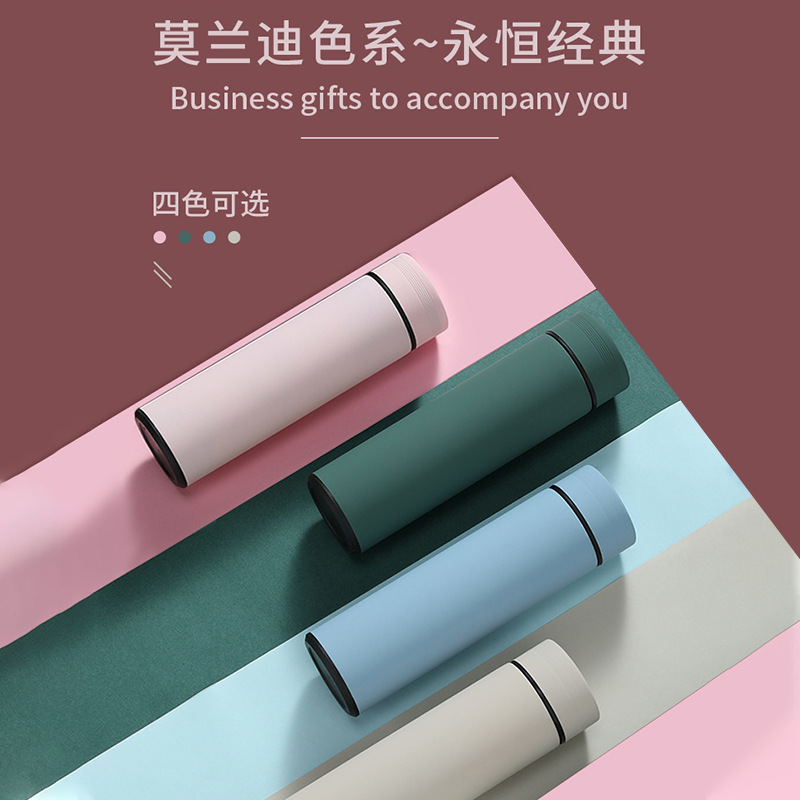 Corporate business gift sets, company year-end party opening practical souvenirs, anniversary souvenirs, LOGO printing Item Picture