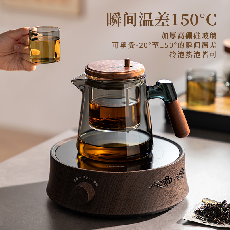 凉水壶冷水壶/凉水壶/紫砂壶/电热煮茶壶/茶壶细节图