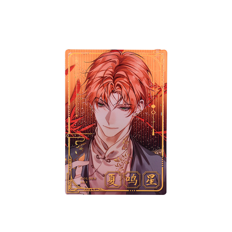 创意挂饰动漫/卡通游戏周边白底实物图