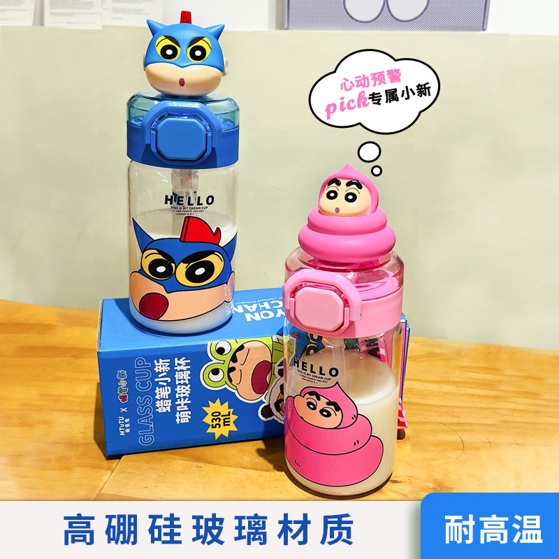 Crayon Small New Flash Glass Straight Drink Cartoon Figure Student Drinking Cup Heat-Resistant High Borosilicate Glass Sippy Cup details Picture