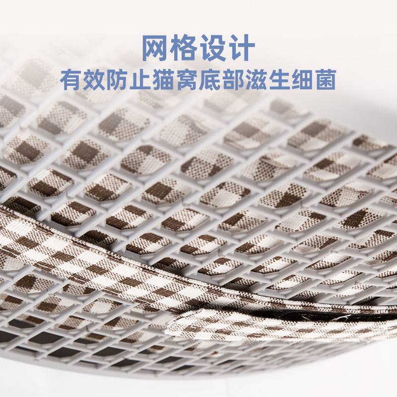 Pet nest hanging suction cup pet cat hammock window swing sun can remove and wash cat nest pet hammock Specification drawing
