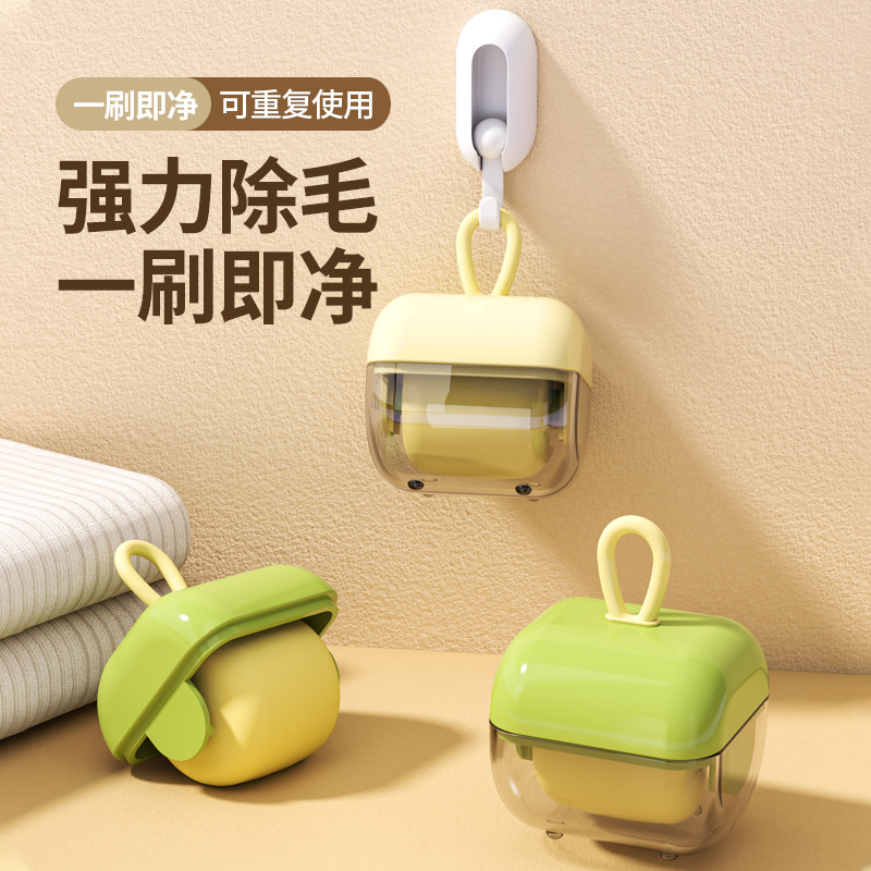 A new portable household, non-damaging, washable, creative lint remover with a roller, multi-functional cleaning and lint removal function details Picture
