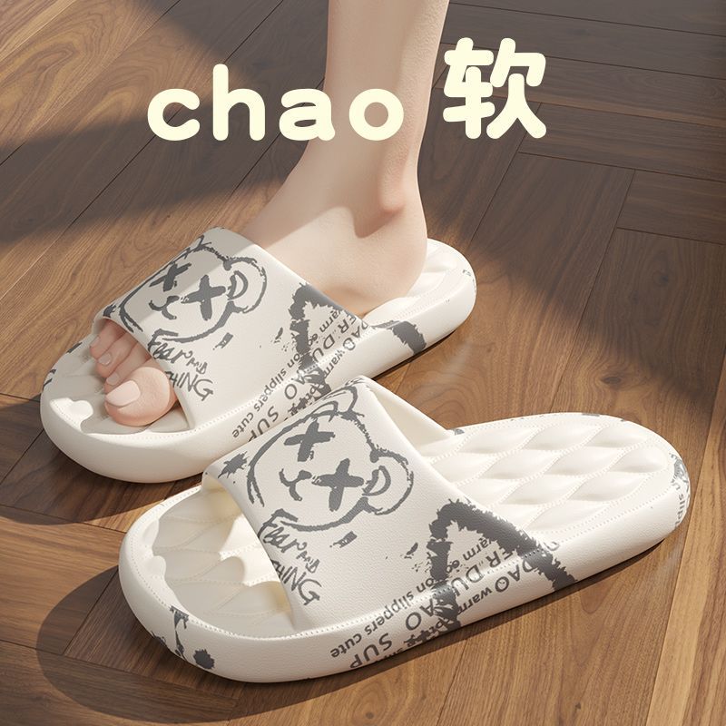 import细节图