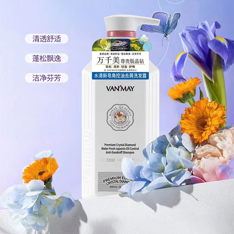 万千美氨基酸细节图