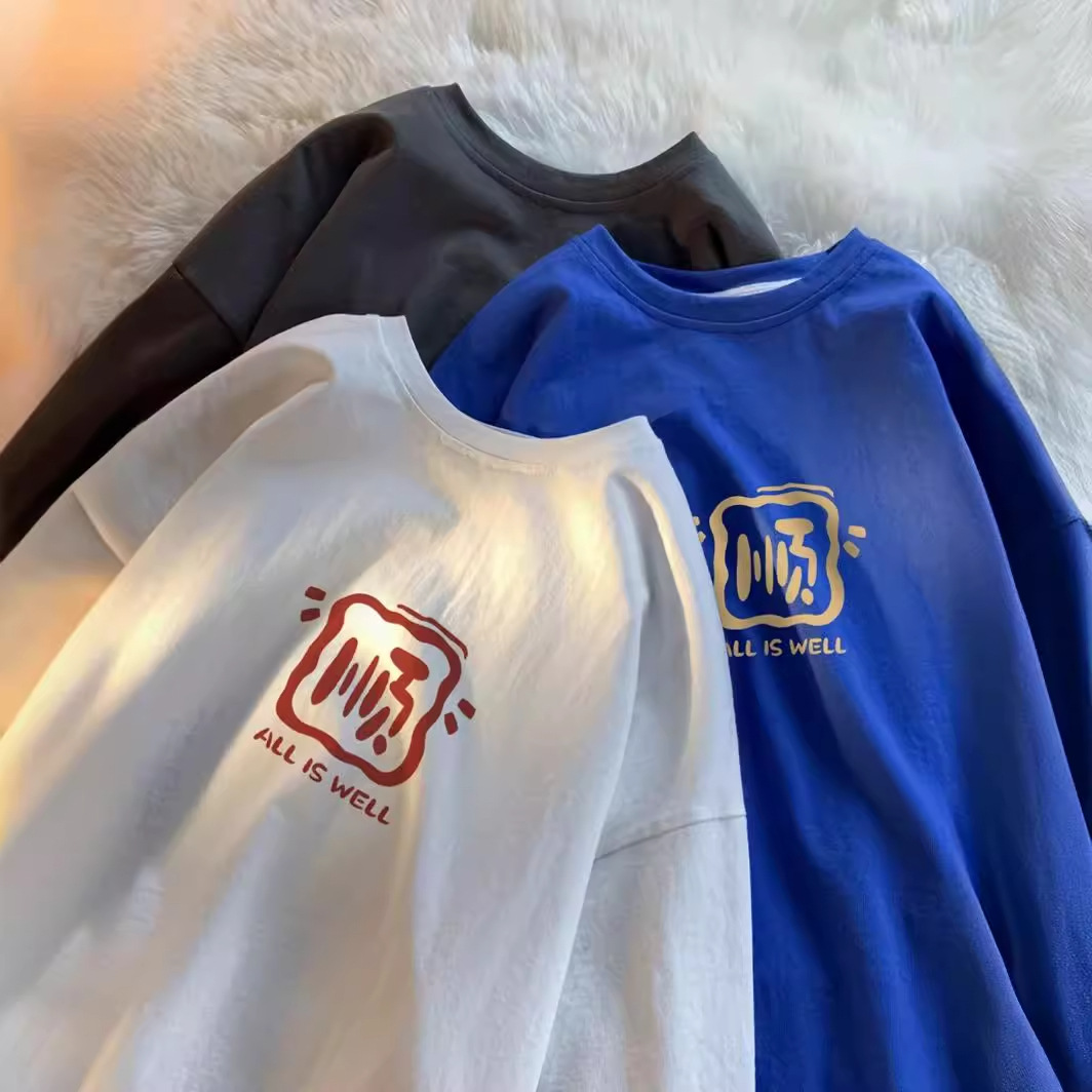 "National trend printed short-sleeved T-shirt for men, summer loose pure cotton round-neck clothes, a trendy brand versatile shoulder sleeve T-shirt for men. details Picture