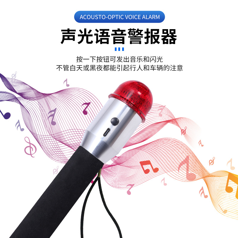 登山杖/拐杖/登山杖手杖/登山杖杖/拐杖折凳细节图