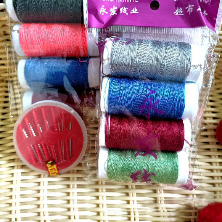 Bagged sewing boxes, old lady sewing kits, sewing thread sets, wholesale of one-yuan small commodities for foreign trade sewing work