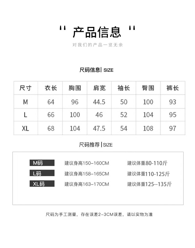 25款春秋冰丝睡衣双蕾丝简约长袖长裤女士家居服套装代发冰丝外穿详情8