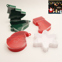 【新年圣诞款】 饰品收纳 圣诞氛围感塑料盒 采用全新材料 0772