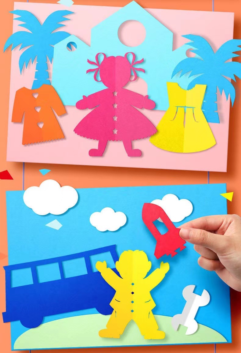 硬卡纸4k纸彩色手工纸厚硬8k学生儿童幼儿园A3大张绘画加厚画画A4详情7