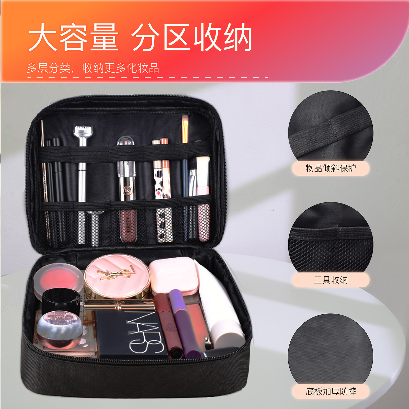 Makeup Artist Storage Bag Portable Large Capacity Makeup Bag Makeup Brush And Makeup Portable Travel Deluxe Toiletry Bag Specification drawing