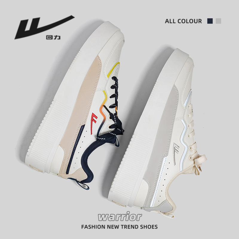 Jili Men's Shoes Small White Shoes 2022 Summer New Breathable Leather Casual Shoes Trend Low Top Sports Shoes Application Scenario