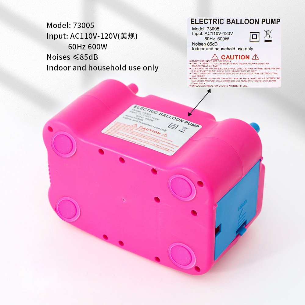 电动打气筒 电动充气泵 气球打气筒 欧规美规带CE亚马逊专供详情图5