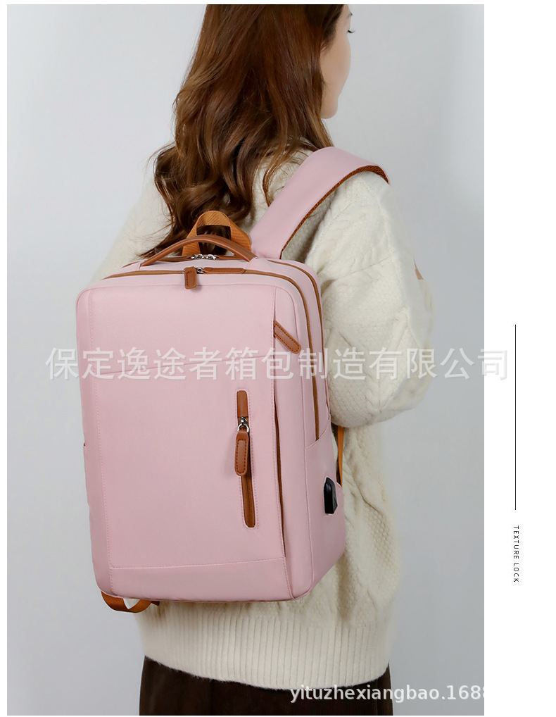 商务通勤双肩包跨境大容量多功能电脑包简约休闲电脑背包跨境背包详情19