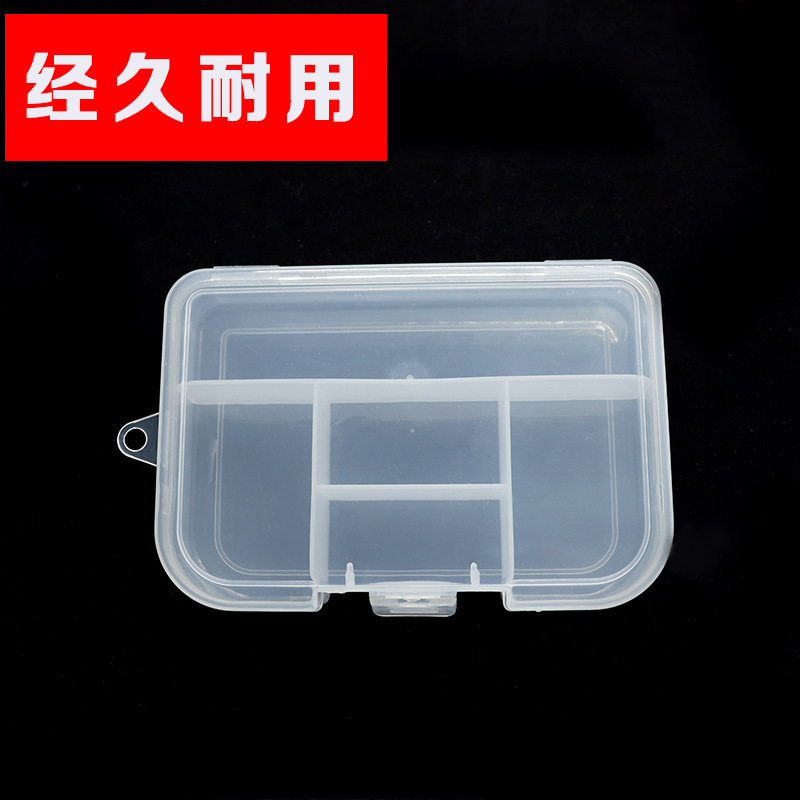 收纳盒产品图