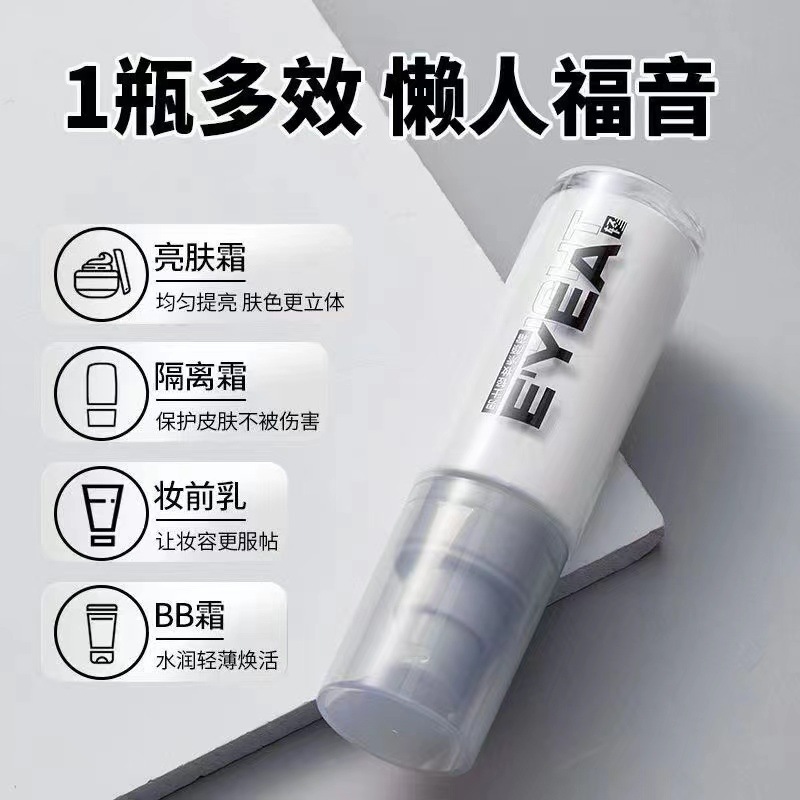 import产品图