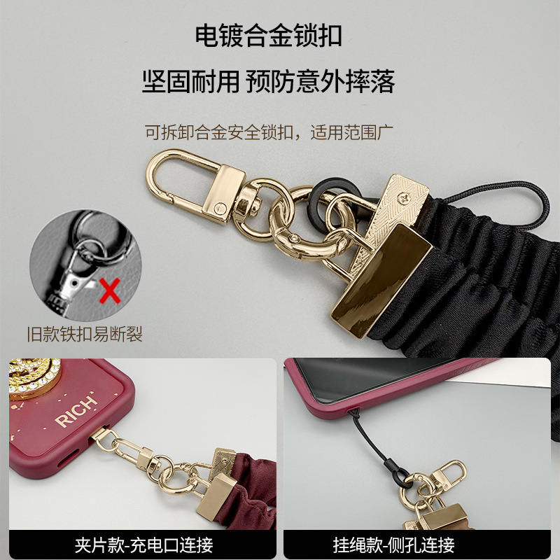 手机挂绳/手机绳/手机背夹/挂绳/电话挂绳细节图