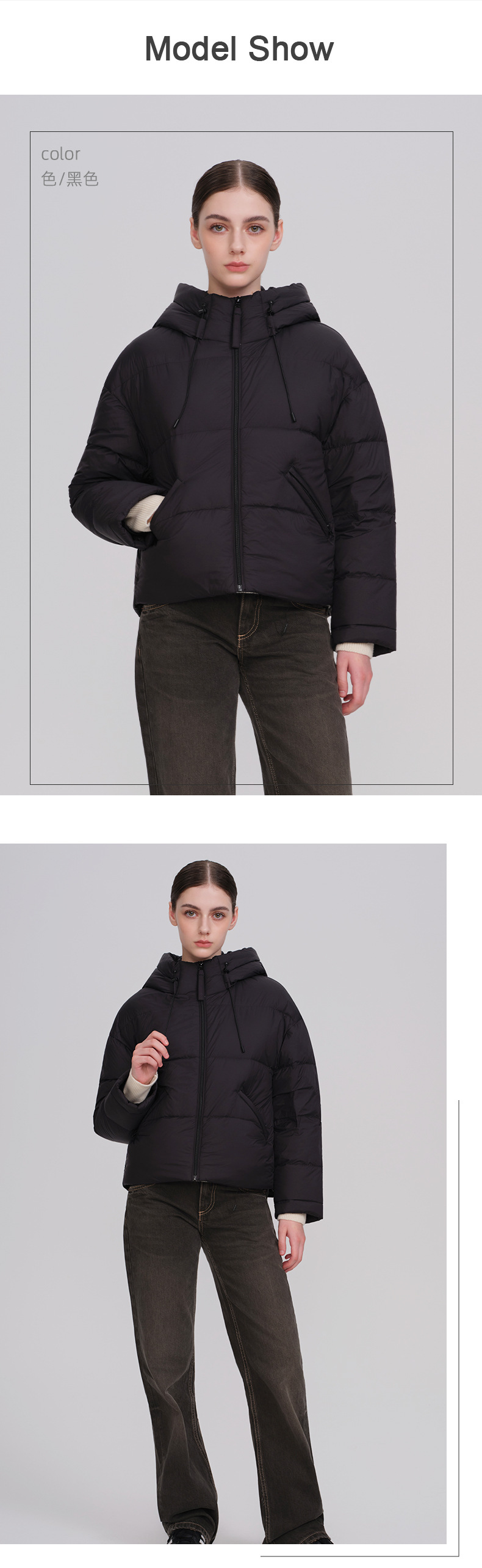 2025羽绒服女款短款秋冬季外穿加厚保暖连帽女装宽松外套批发防寒详情7