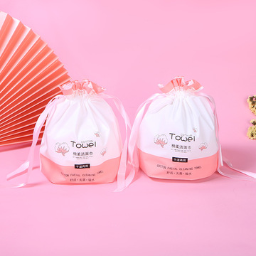 New Spot Drawstring Bag Color Clean Face Towel Bag Thickened Drawstring Bag Manufacturer Wholesale