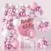 粉白色金属粉色气球链套装生日亮片气球套餐派对布置婚礼图