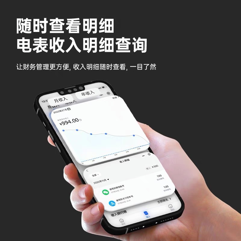 import细节图