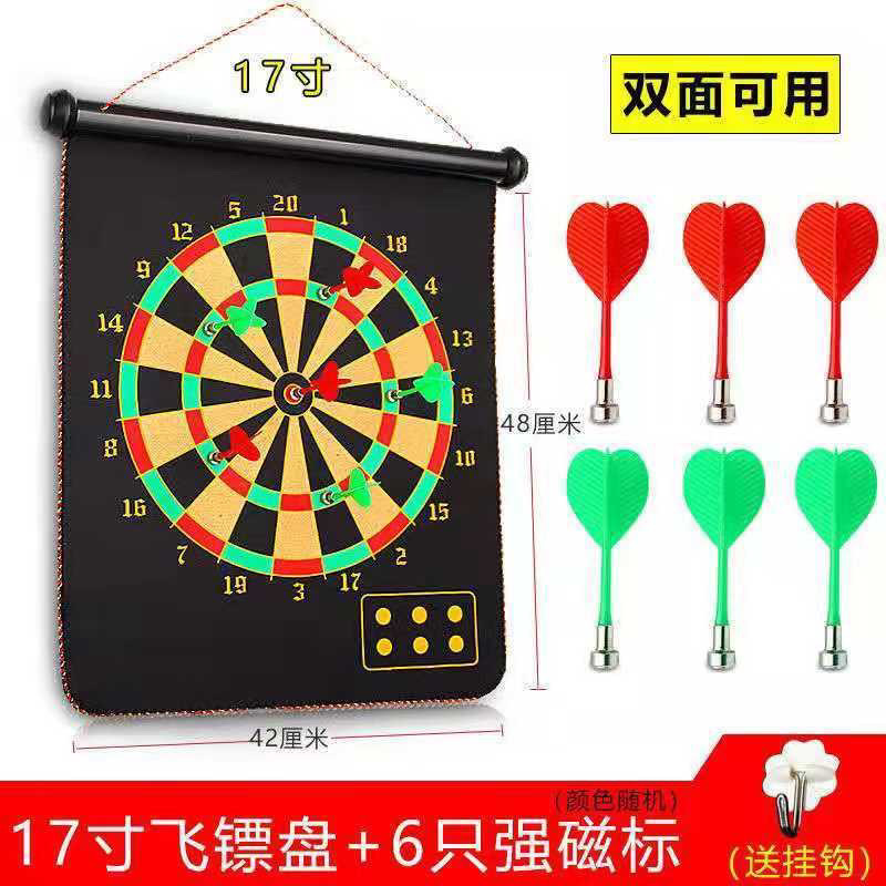 飞镖/儿童玩具/体育用品/dior细节图