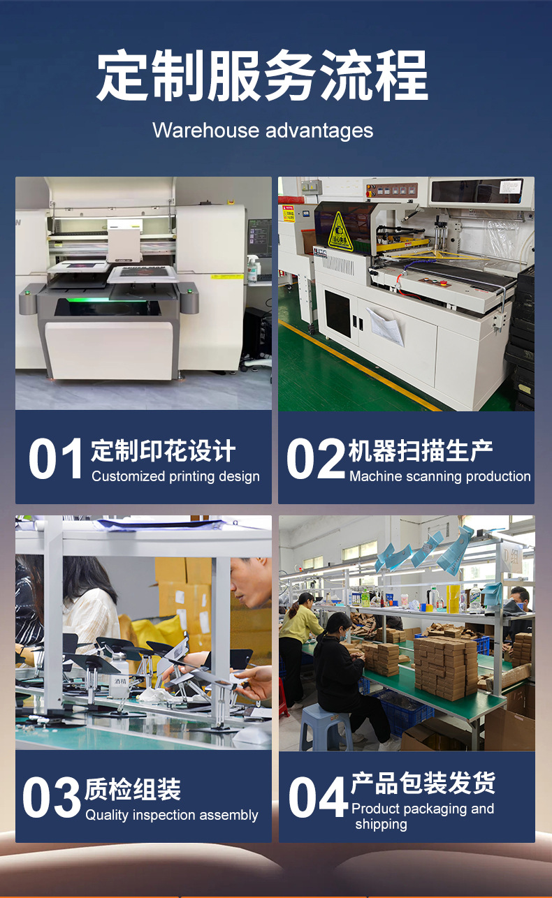 汽车导航真空磁吸车载手机支架 k007车内吸盘真空吸附手机支架详情30