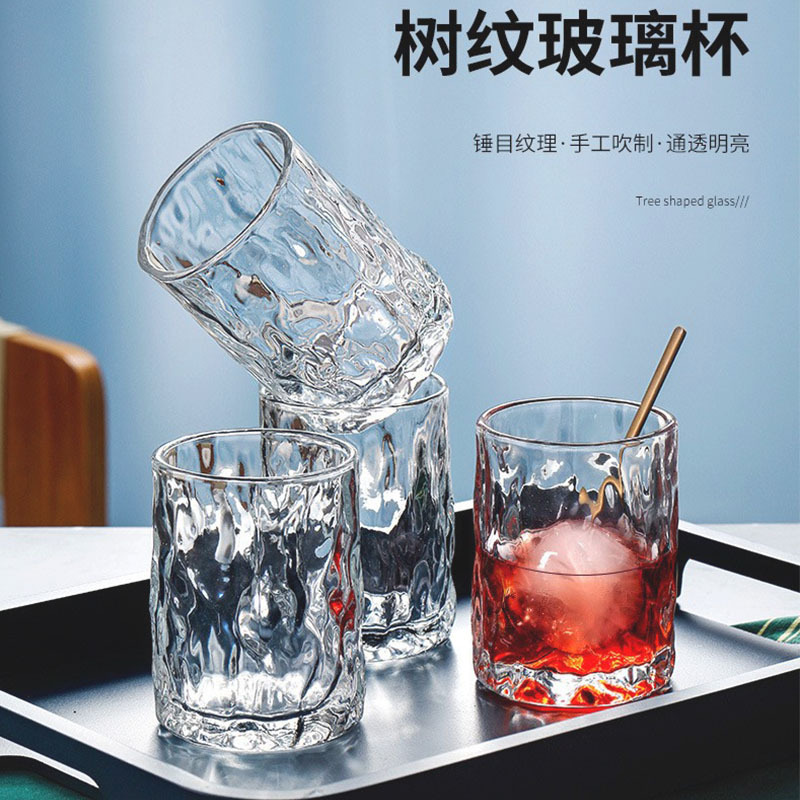 威士忌玻璃杯家用高颜值杯子水杯轻奢茶杯客厅创意水杯高颜值网红