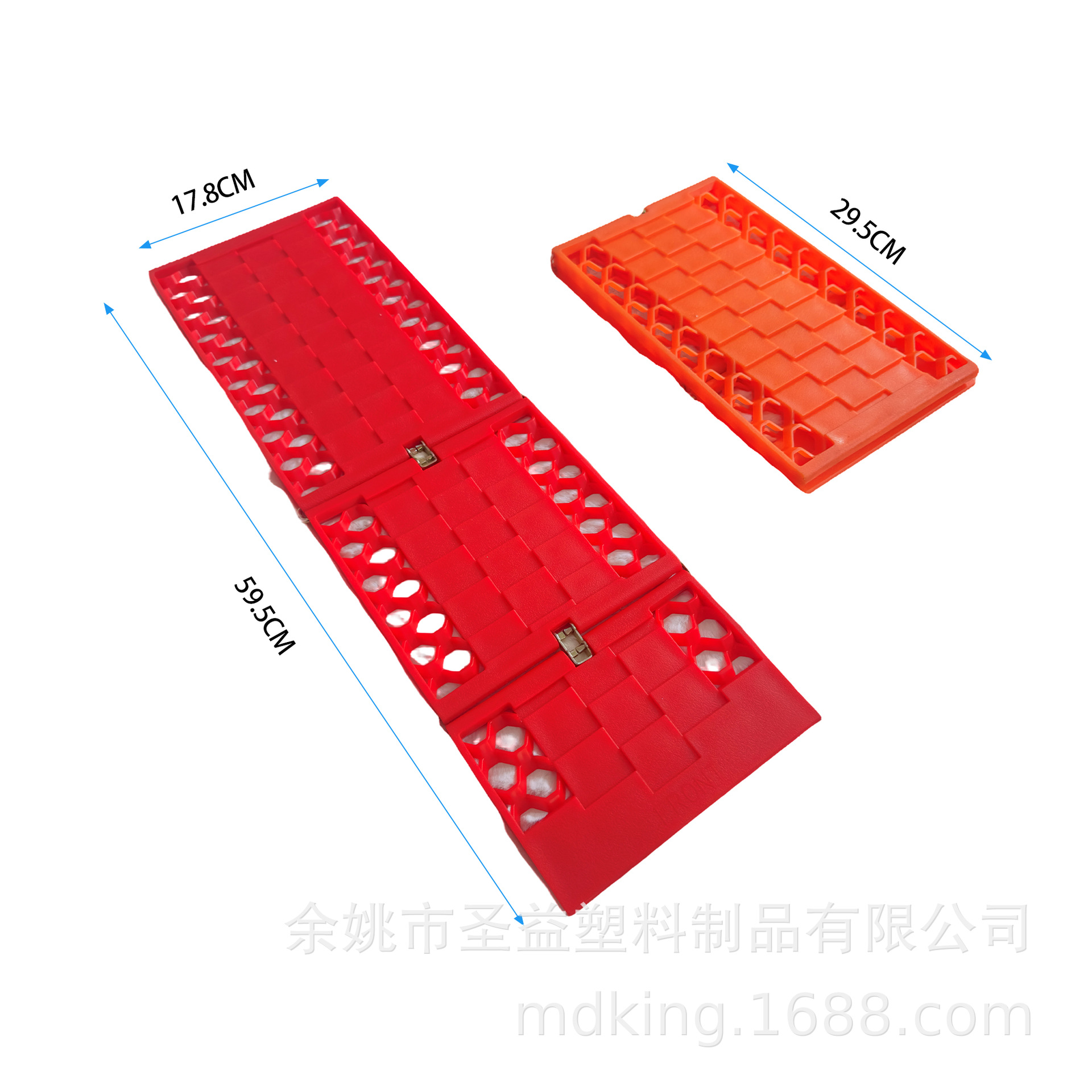 防滑链/汽车轮胎白底实物图