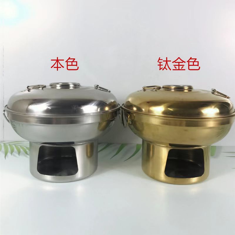Charcoal hot pot, single-person dessert hot pot, Tom Yum Goong soup, mini hot pot, commercial dormitory, Thai hot pot, dry pot, party hot pot, boiling pot, stainless steel hot pot, charcoal hot pot, alcohol stove, small hot pot Specification image