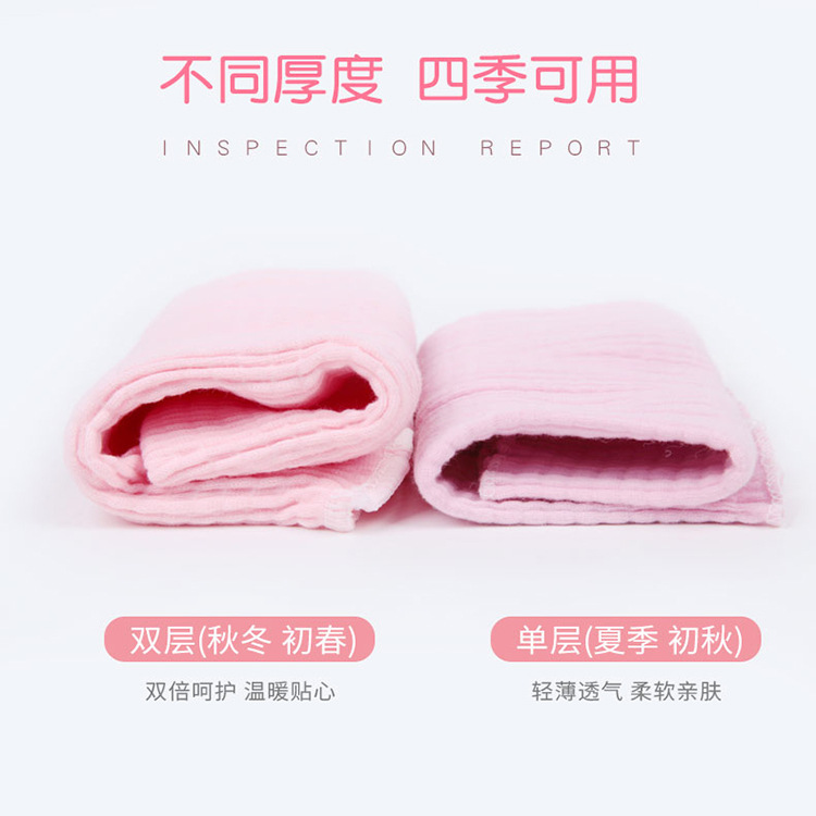 Baby belly guard, infant navel guard, large child belly guard, children's anti-cold belly band, anti-kick wonder, suitable for all seasons Specification image
