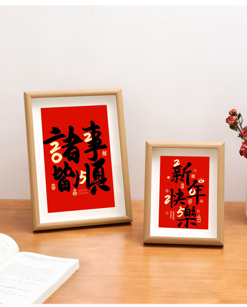 中空相框洗照片做成空框6寸7寸寸复古木质摆台挂墙相册摆件详情10