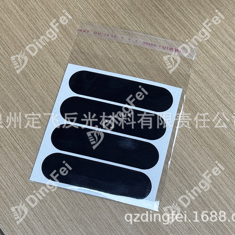 Source factory Black Reflective Helmet sticker reflective black helmet Stickers details Picture
