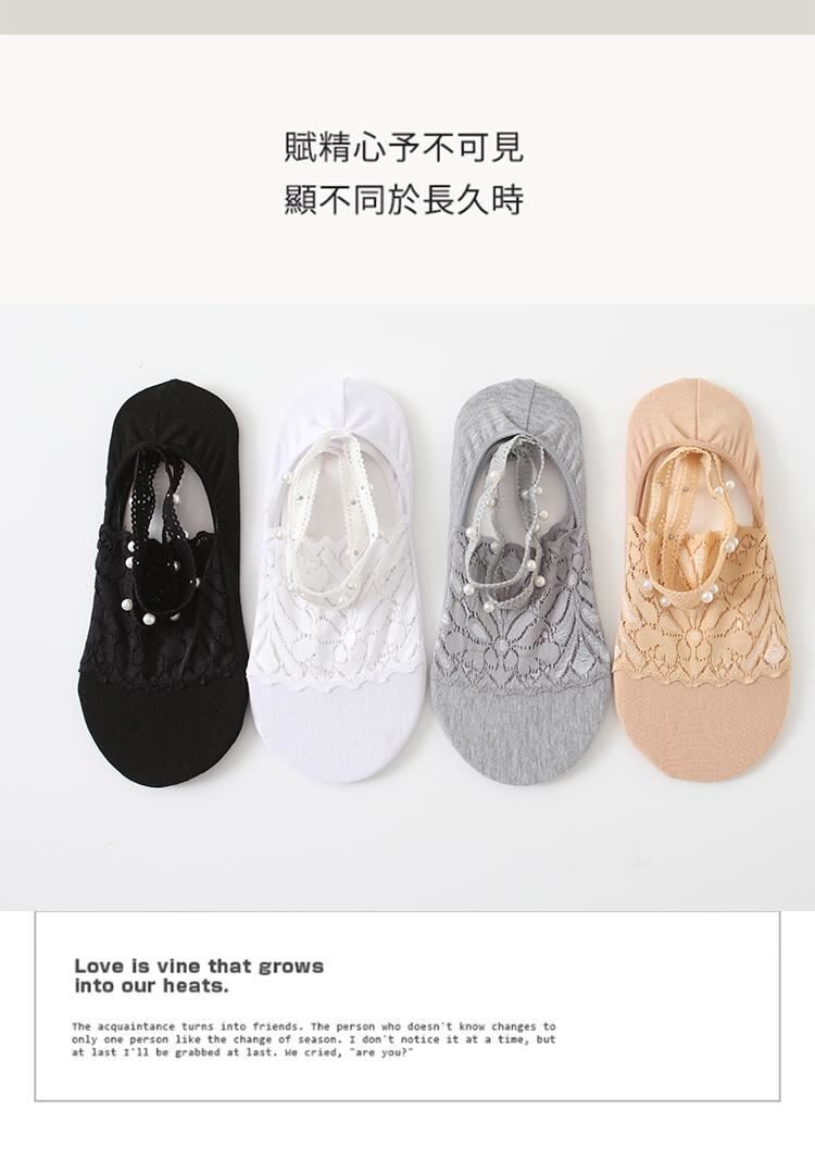 详情图片_02