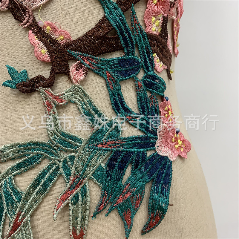 Magpie plum blossom edge water-soluble lace clothing accessory cloth pasted cheongsam accessories Specification image